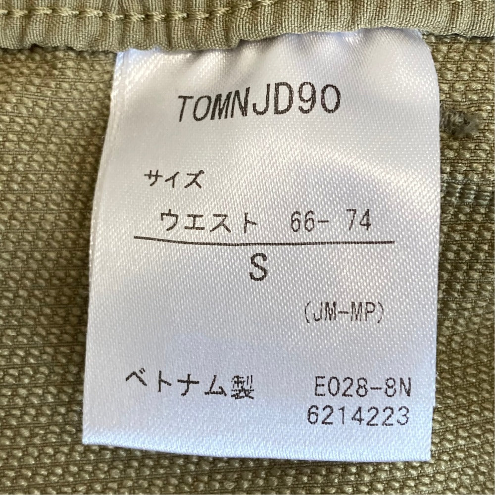 マーモット Rim ショートパンツ