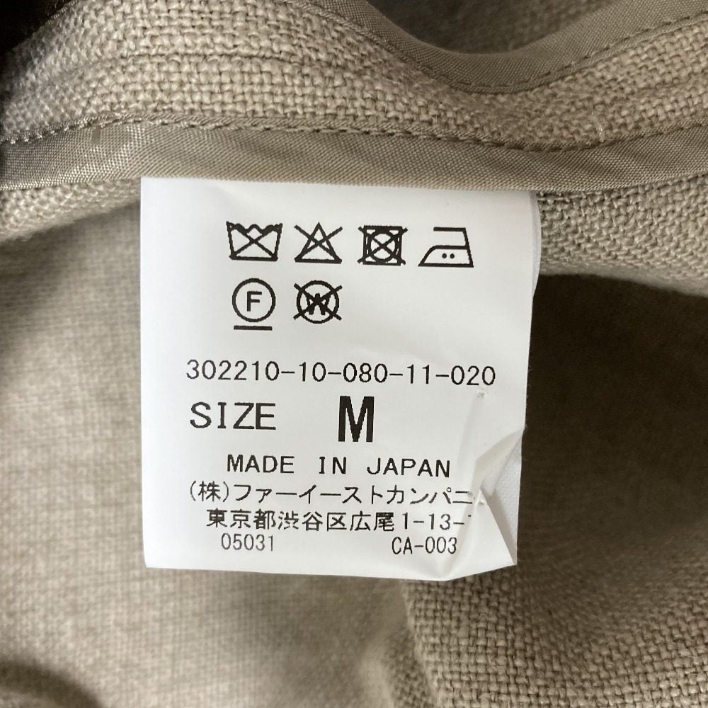ハウスオブロータス リネンロングジレ