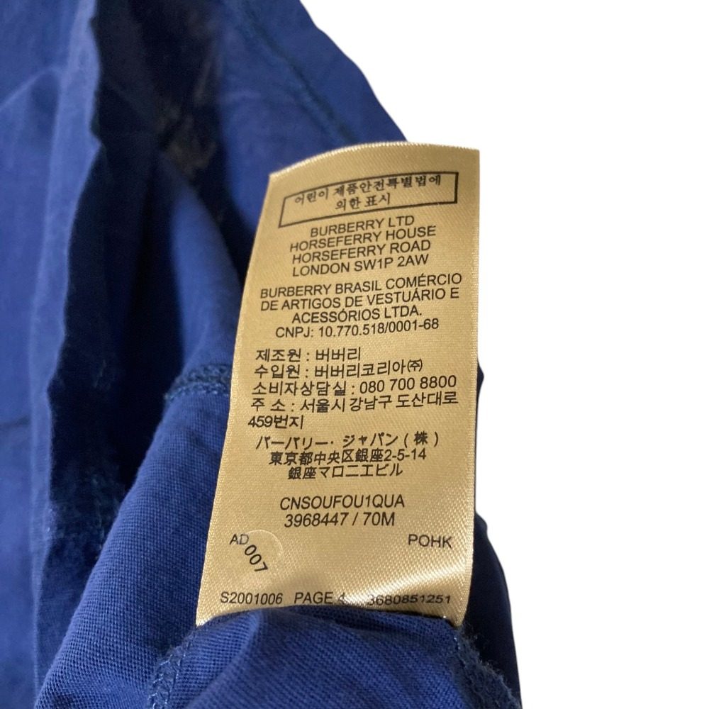 バーバリー コットンVネックTシャツ