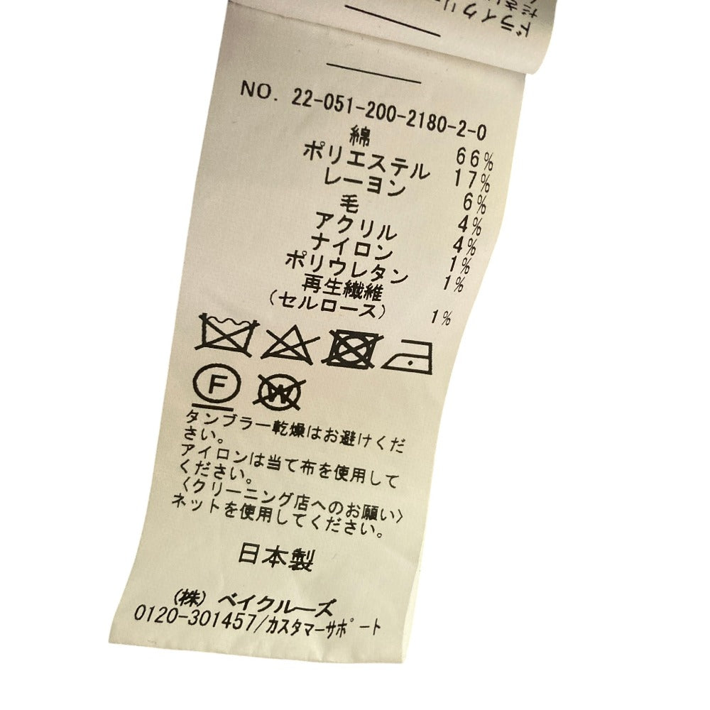 スピックアンドスパン ツイードベスト