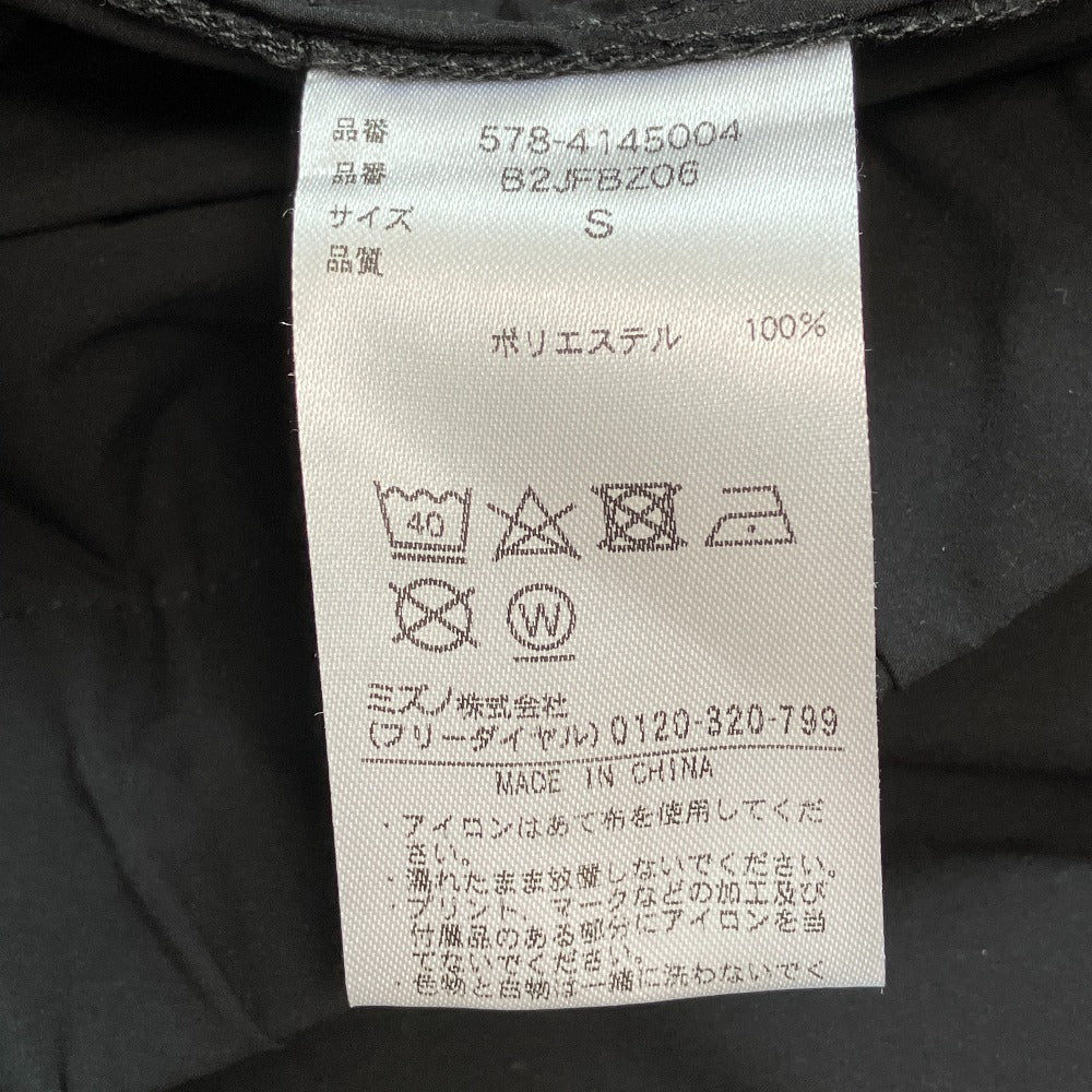 マーガレットハウエル ウォーターリパレントハーフパンツ