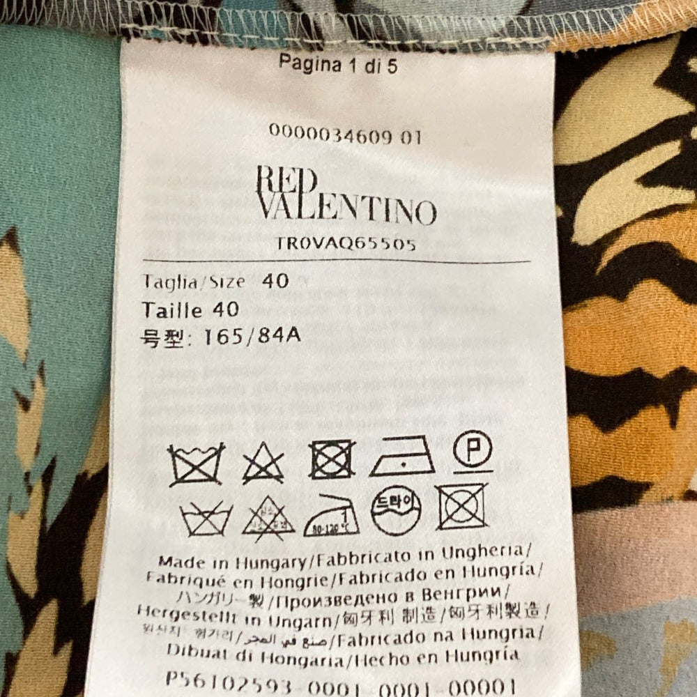レッドヴァレンティノ ワンピース