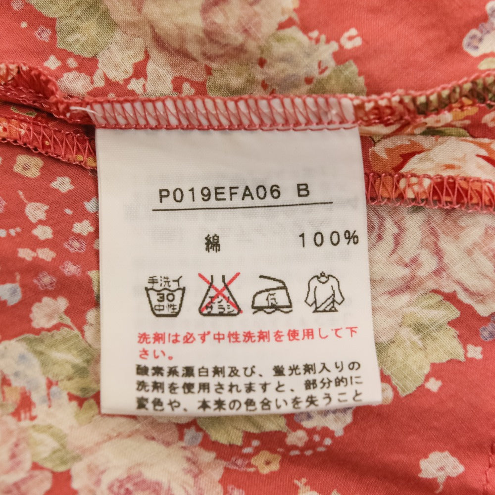 ピンクハウス フラワープリントロングワンピース