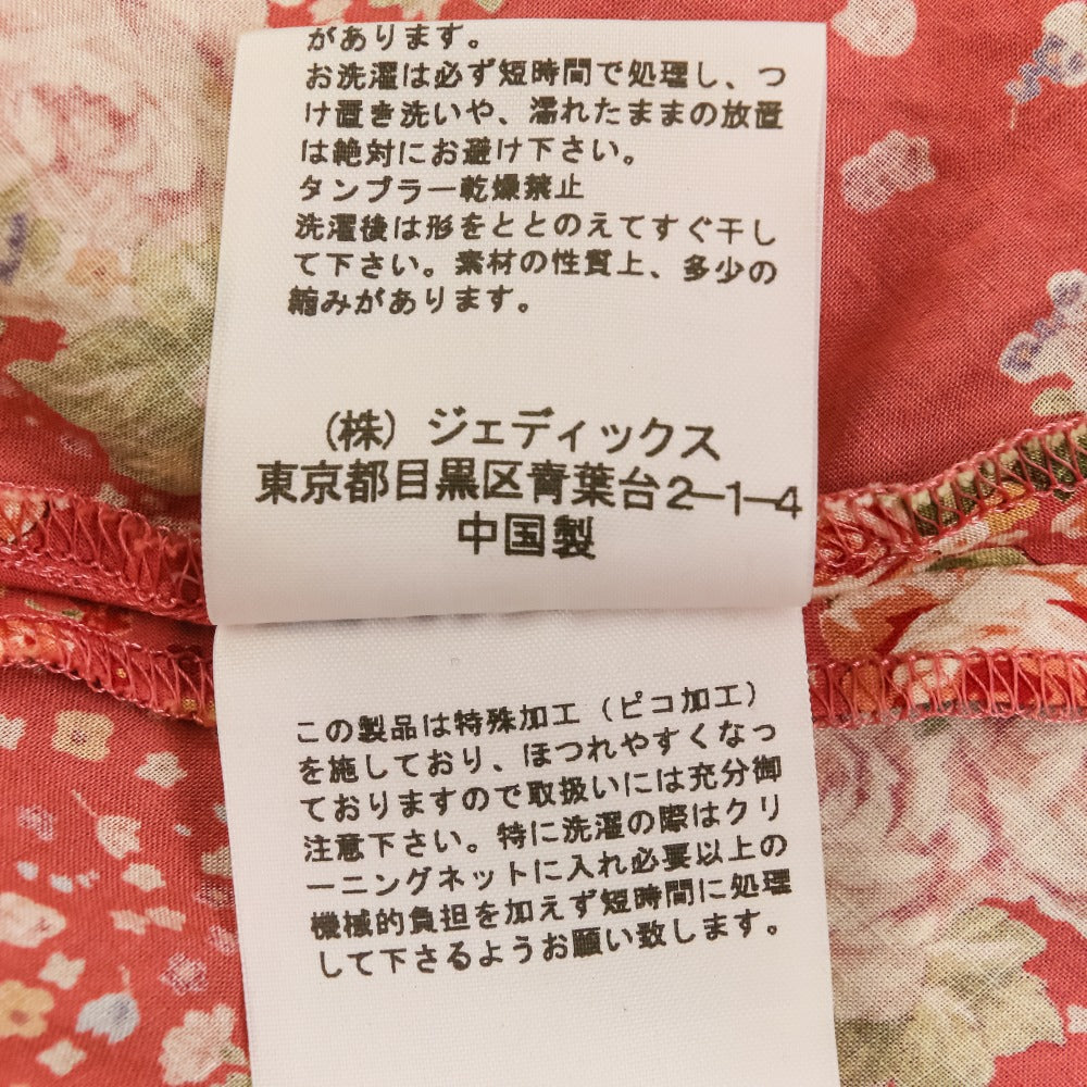 ピンクハウス フラワープリントロングワンピース