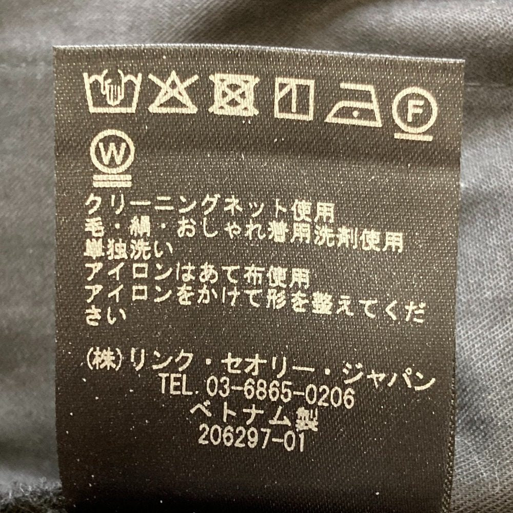 セオリー SOFT CHINO ショートパンツ