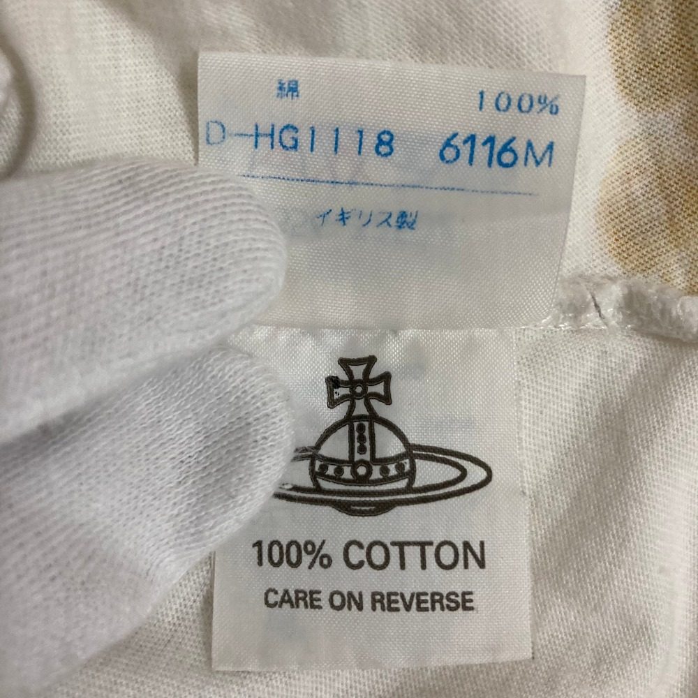ヴィヴィアンウエストウッド 葡萄プリントTシャツ