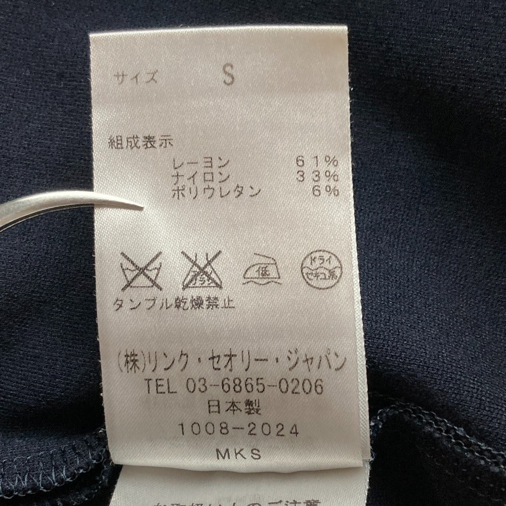 セオリー ノースリーブブラウスワイドパンツセットアップ