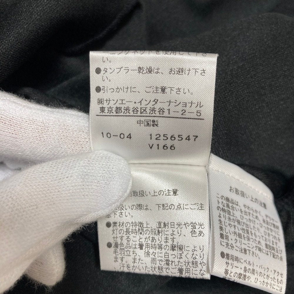ヴィヴィアンタム パワーネットドットフリルワンピース