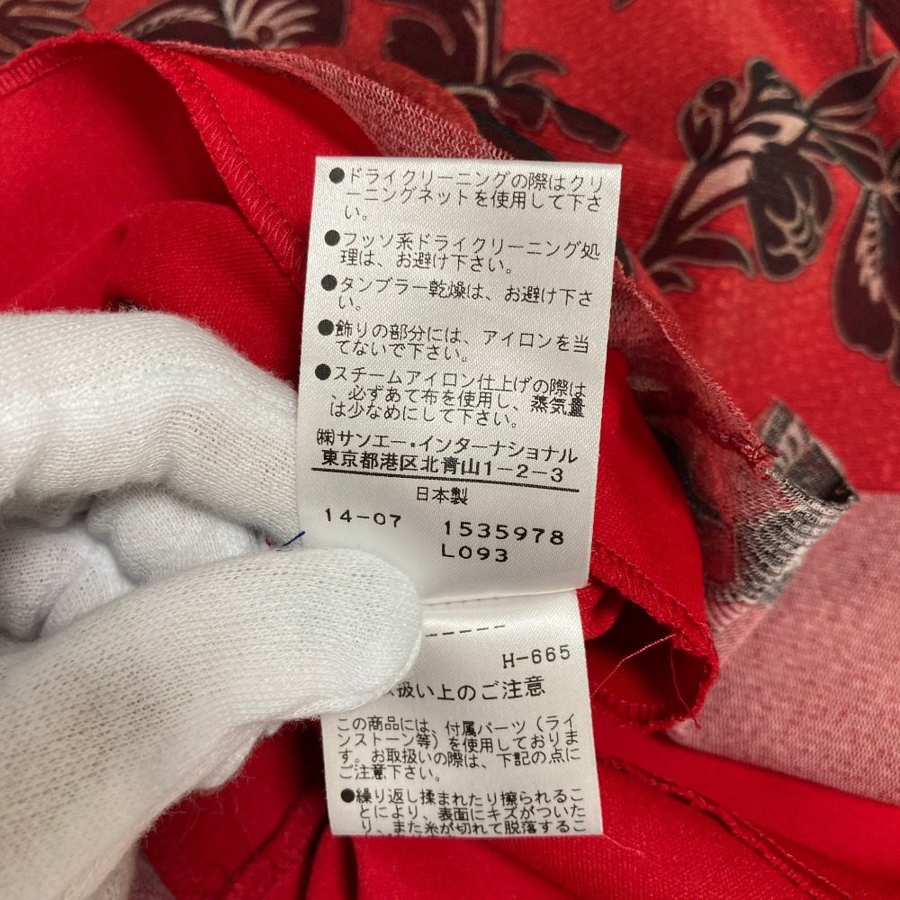 ヴィヴィアンタム リーフプリントパワーネットブラウス