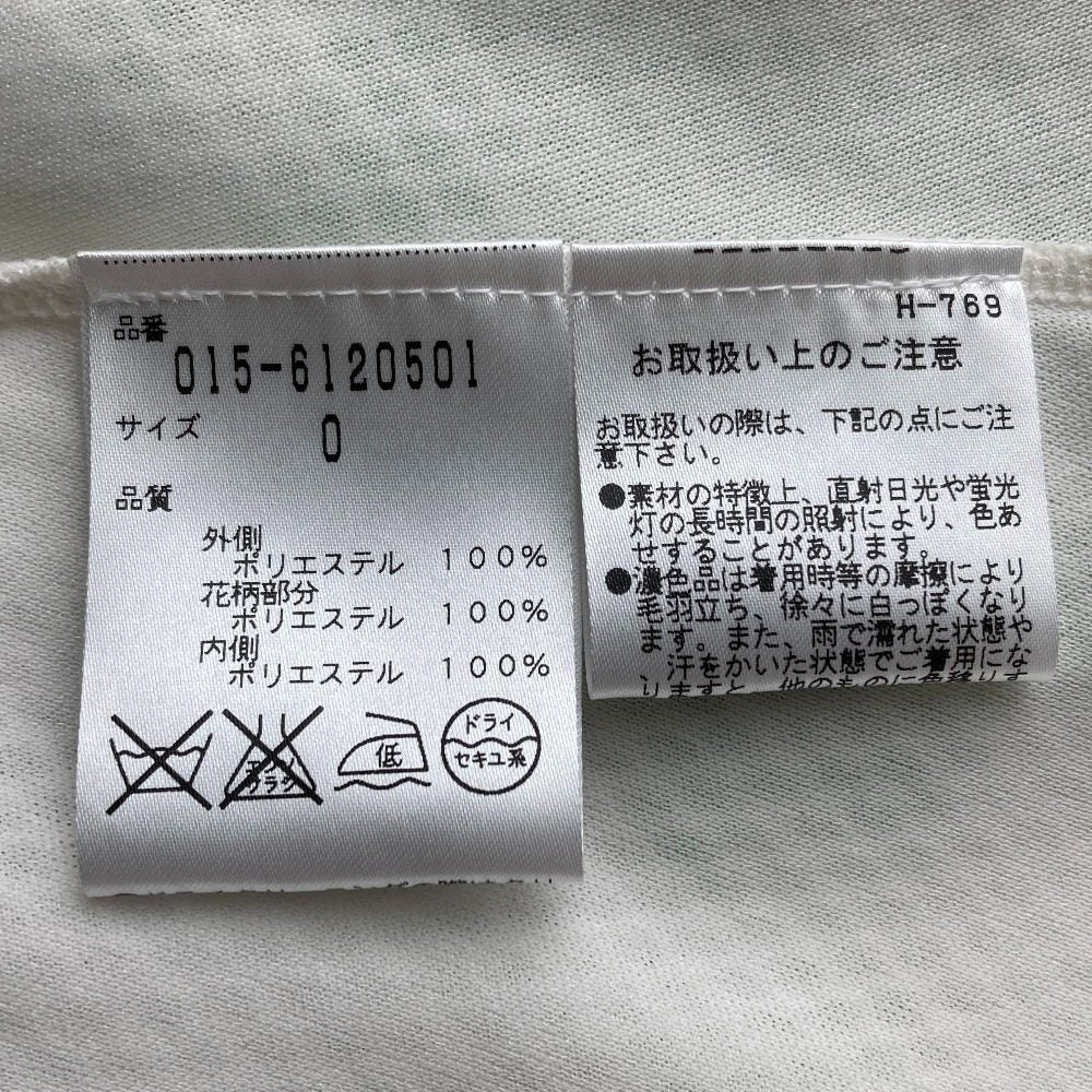ヴィヴィアンタム エンブロイダリーメッシュスカート