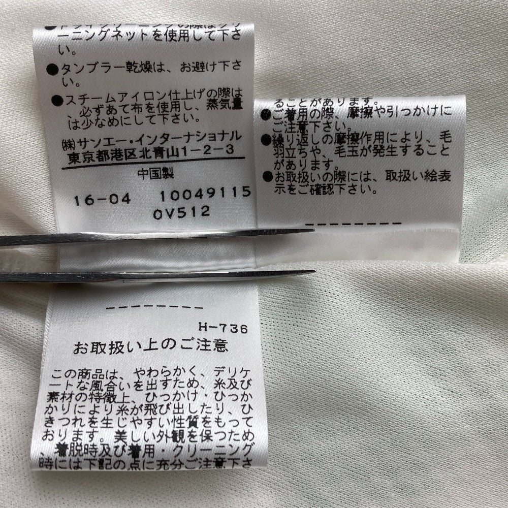 ヴィヴィアンタム エンブロイダリーメッシュスカート