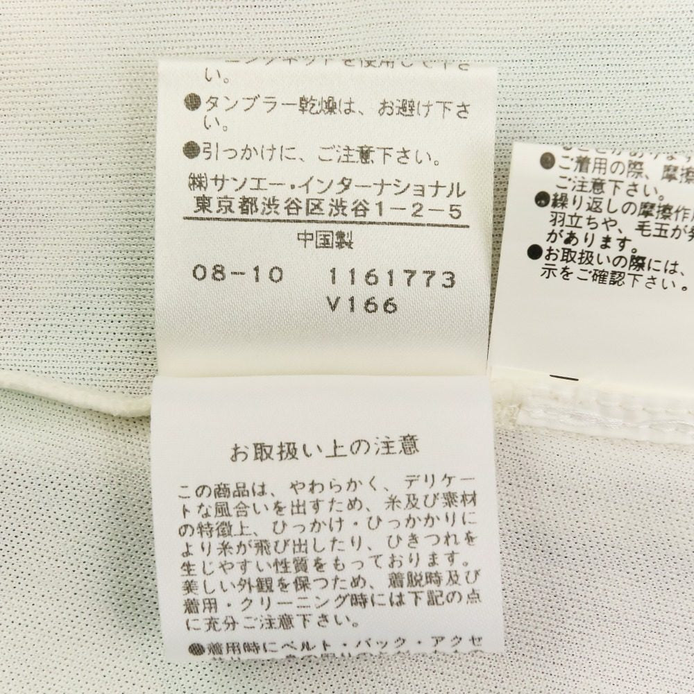 ヴィヴィアンタム プリントメッシュワンピース