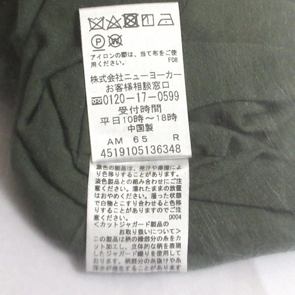 サリースコット ワンピース