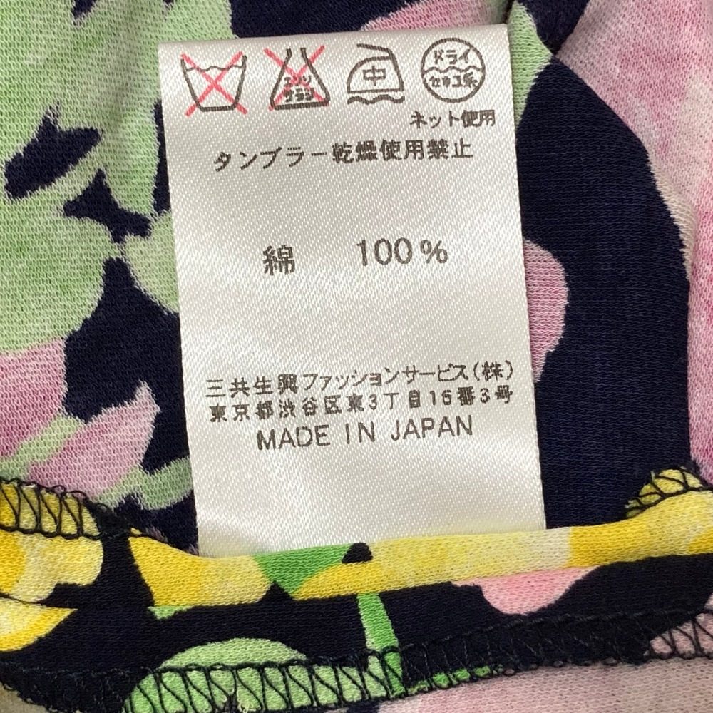 レオナールファッション フラワープリントワンピース