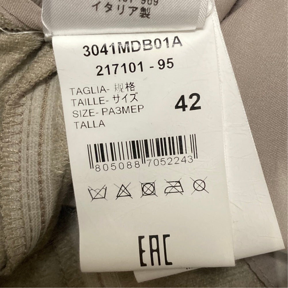 エムエスジーエム エコレザークロップドパンツ