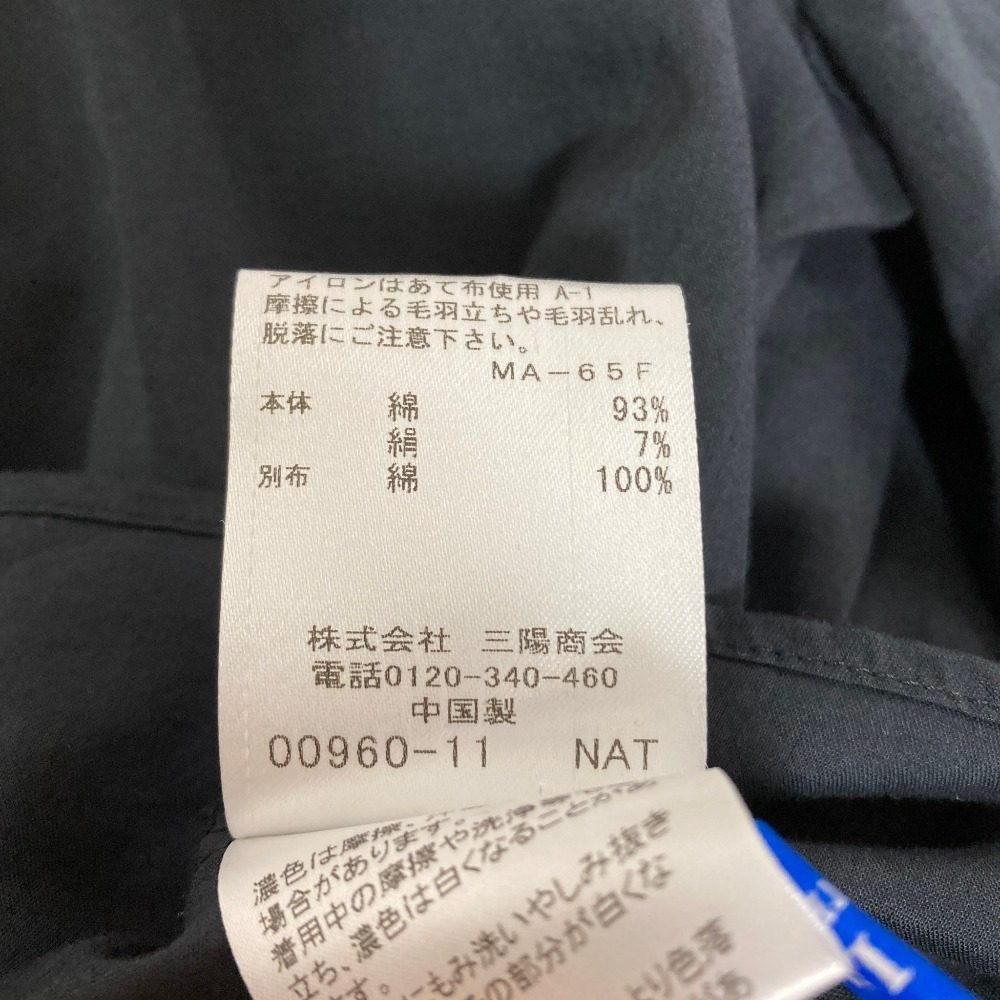 ブルーレーベルクレストブリッジ ギャザーネックブラウス