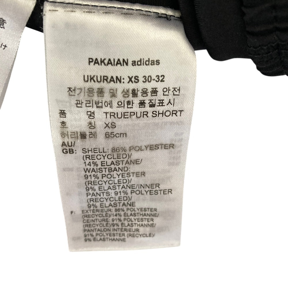 アディダス ステラマッカートニー ショートパンツ
