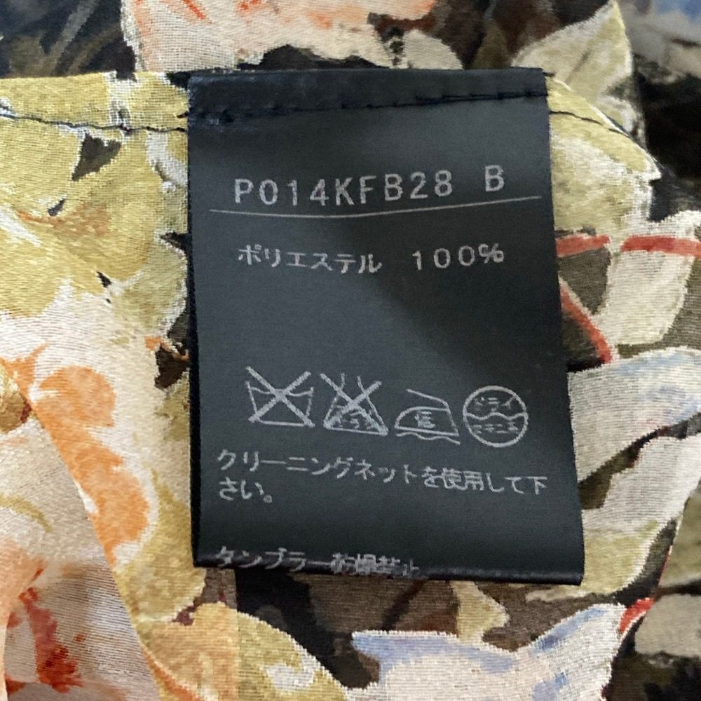 ピンクハウス フラワープリントシアーフリルセットアップ