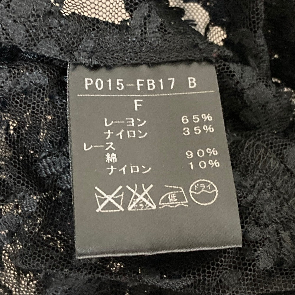 ピンクハウス レース七分袖シャツ