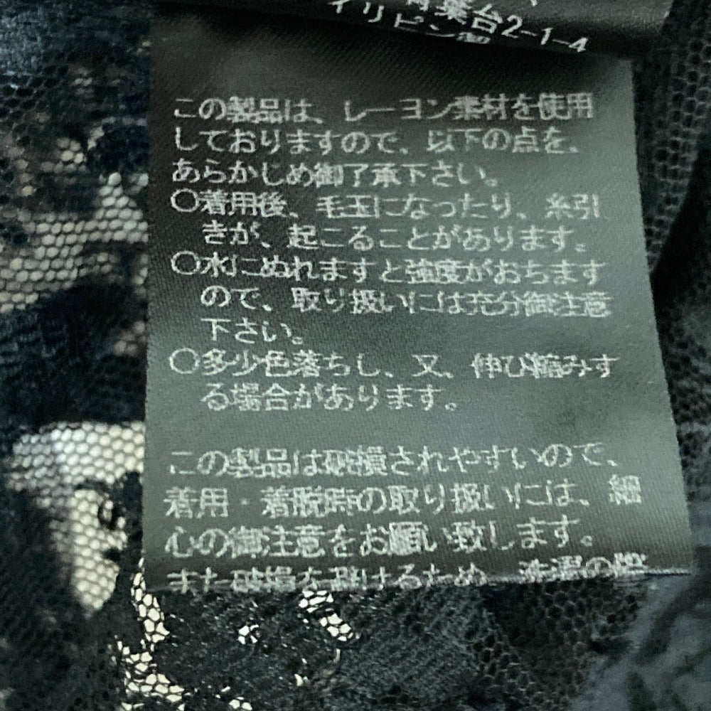 ピンクハウス レース七分袖シャツ