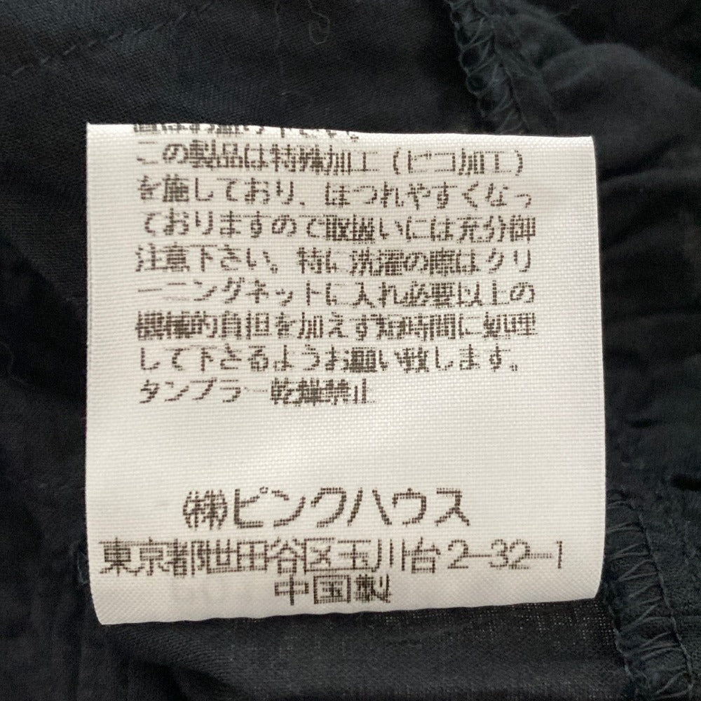 ピンクハウス フリルプリーツブラウス