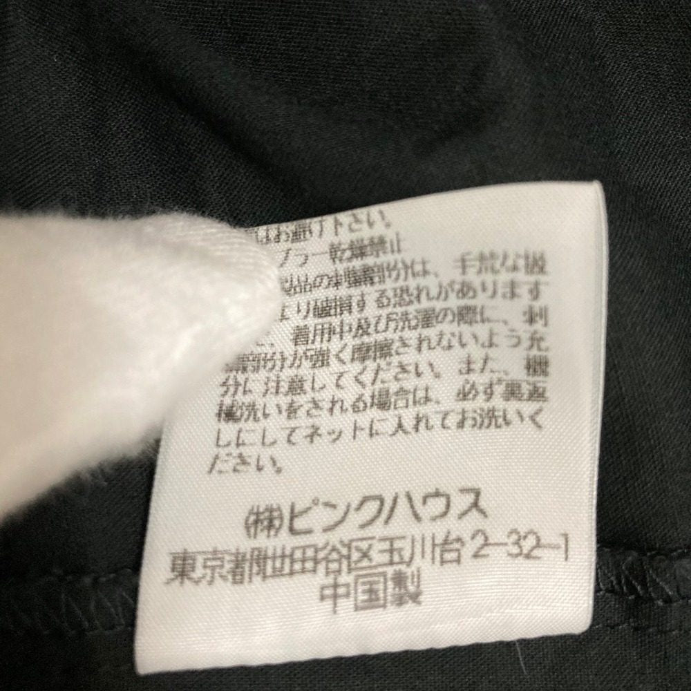 ピンクハウス 刺繍リボンブラウス