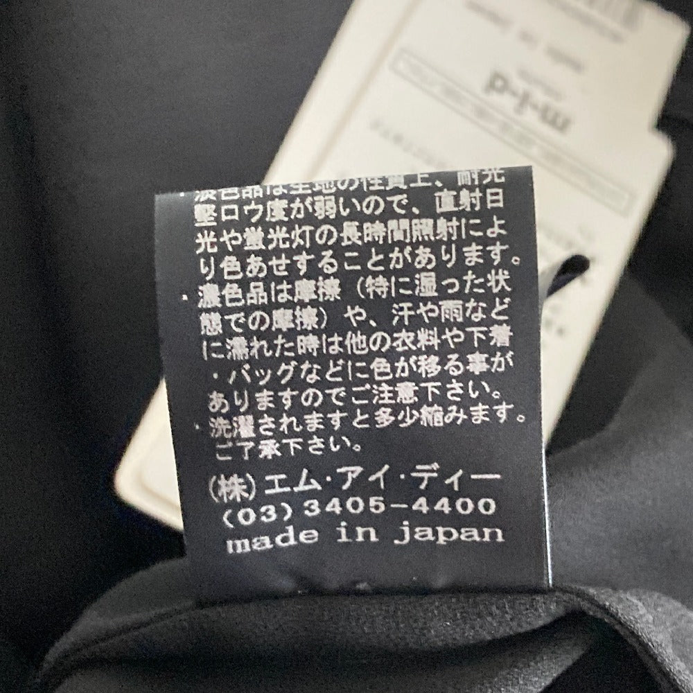 エムプルミエ シアーノースリーブブラウス