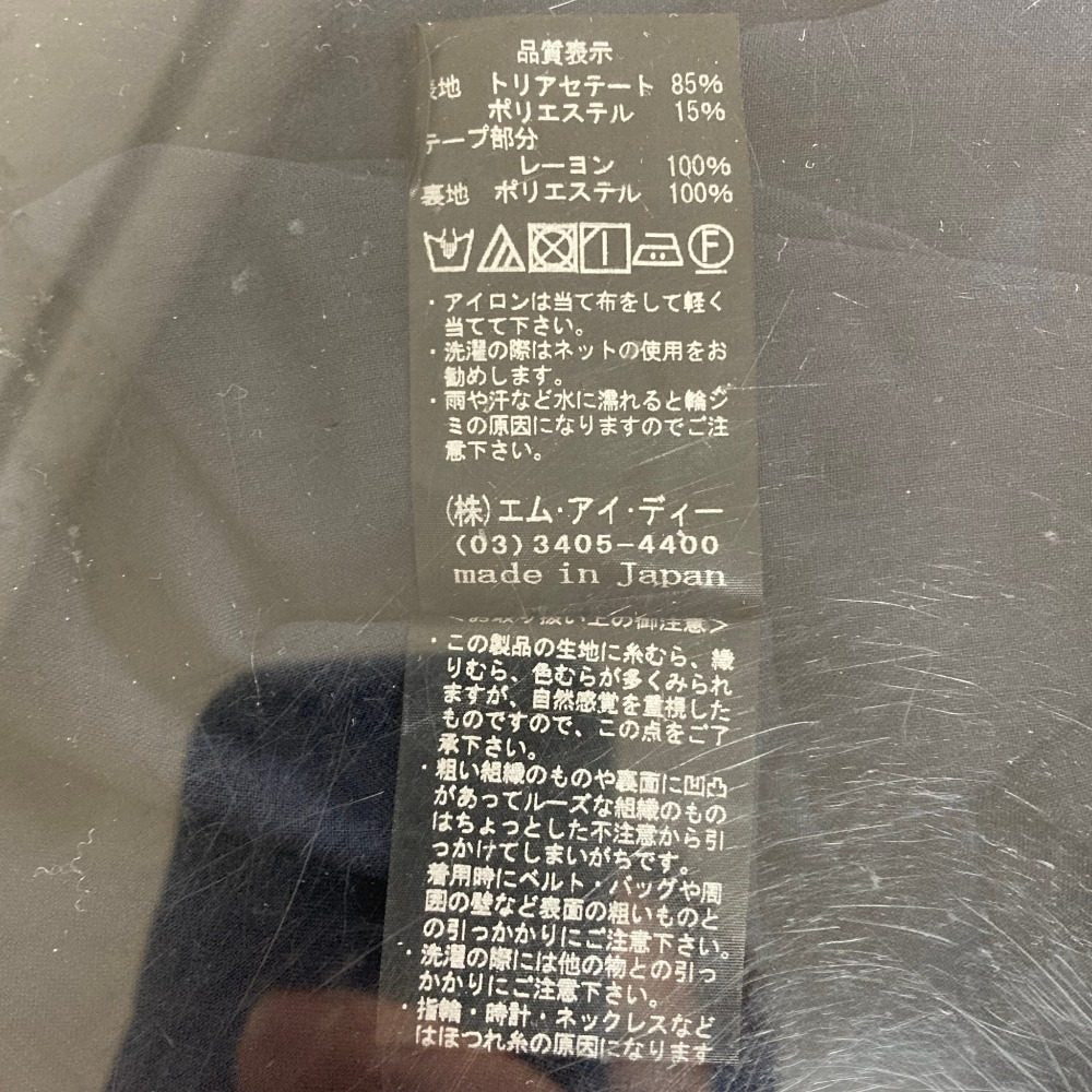 アベニールエトワール リネンライクノースリーブワンピース