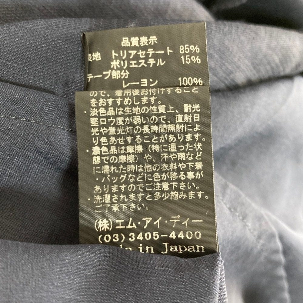 アベニールエトワール リネンライクノースリーブワンピース