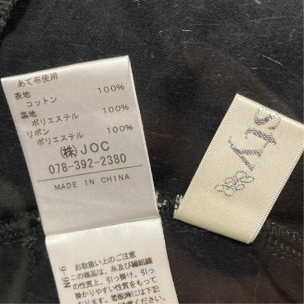 チェスティ リボンスリーブワンピース