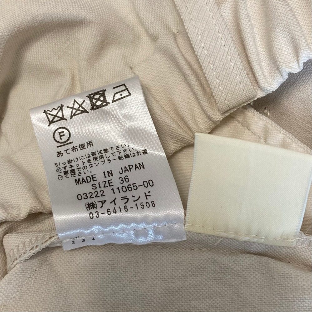 ダイアグラムグレースコンチネンタルクロップドフレアパンツ