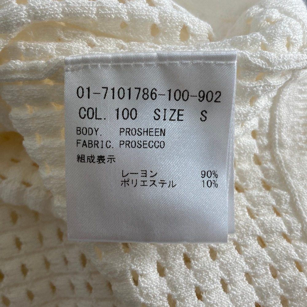セオリー PROSECCO ニットカットソー