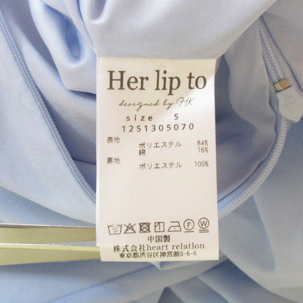 ハーリップトゥ Draped Shirt Dress Set ワンピースセット