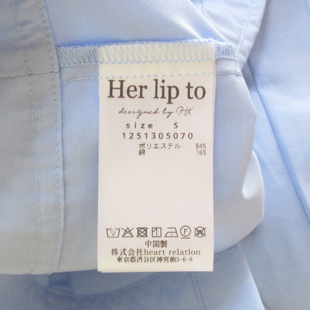 ハーリップトゥ Draped Shirt Dress Set ワンピースセット
