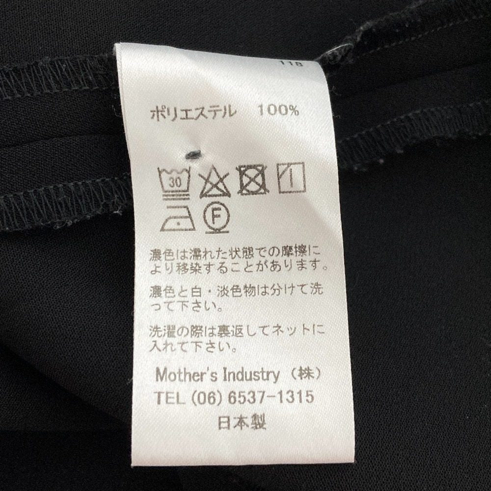 ミズイロインド オーバーサイズコクーンワンピース