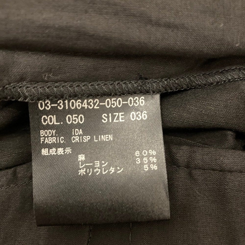 セオリーリュクス クリスプリネン スリムパンツ