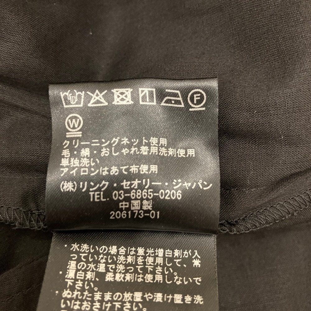 セオリーリュクス クリスプリネン スリムパンツ