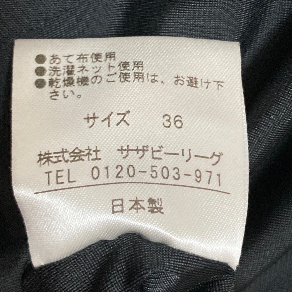 エストネーション 半袖ワンピース