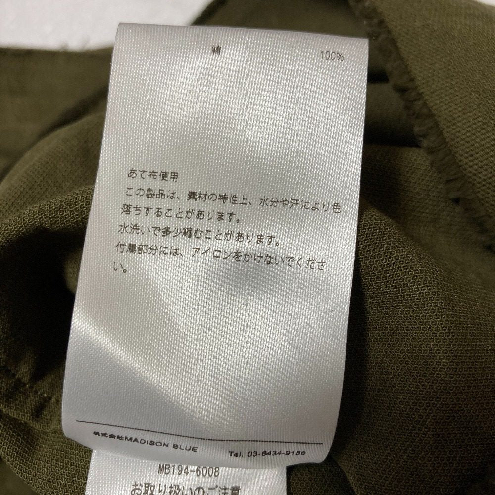 マディソンブルー タックコクーンスカート