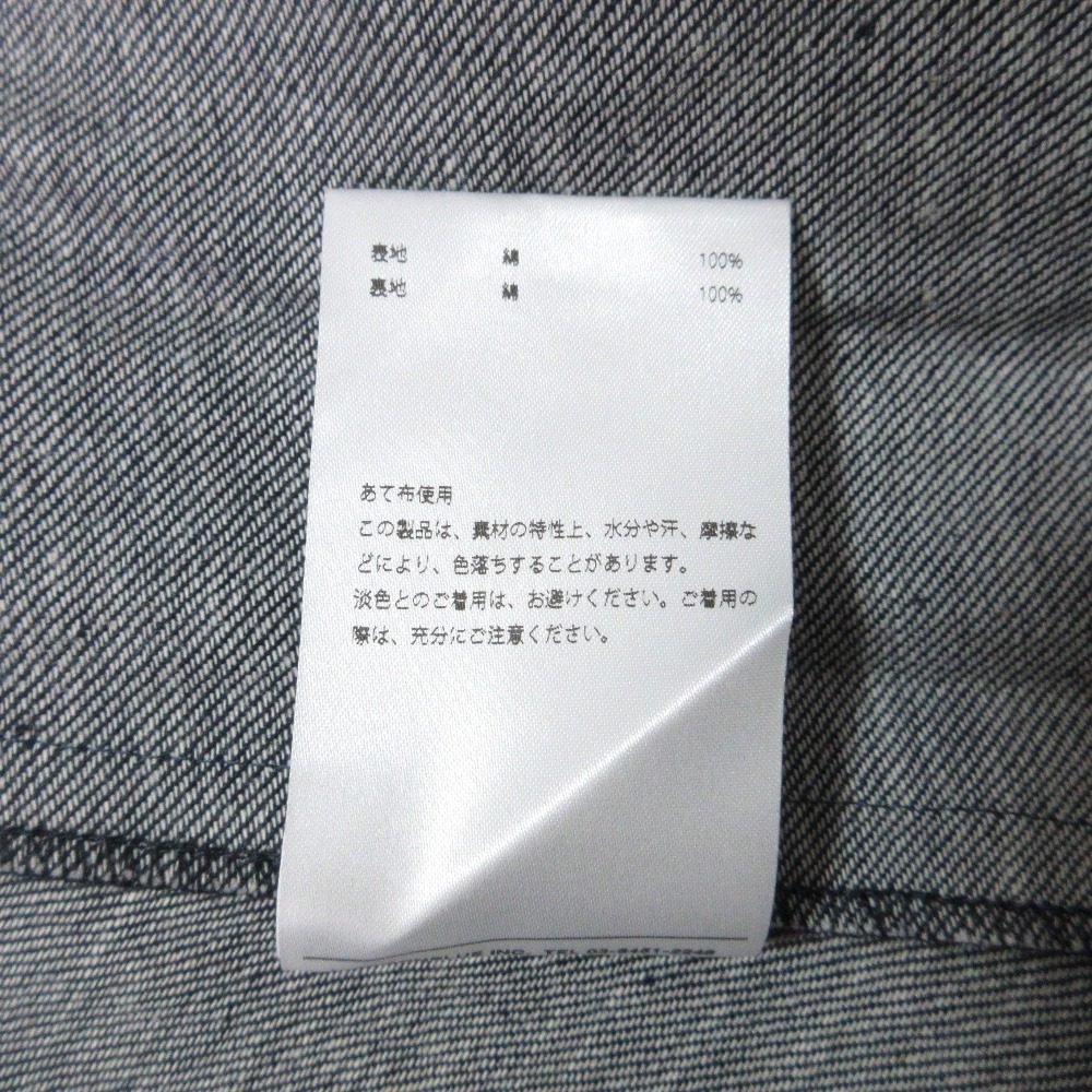 マディソンブルー デニムワンピース