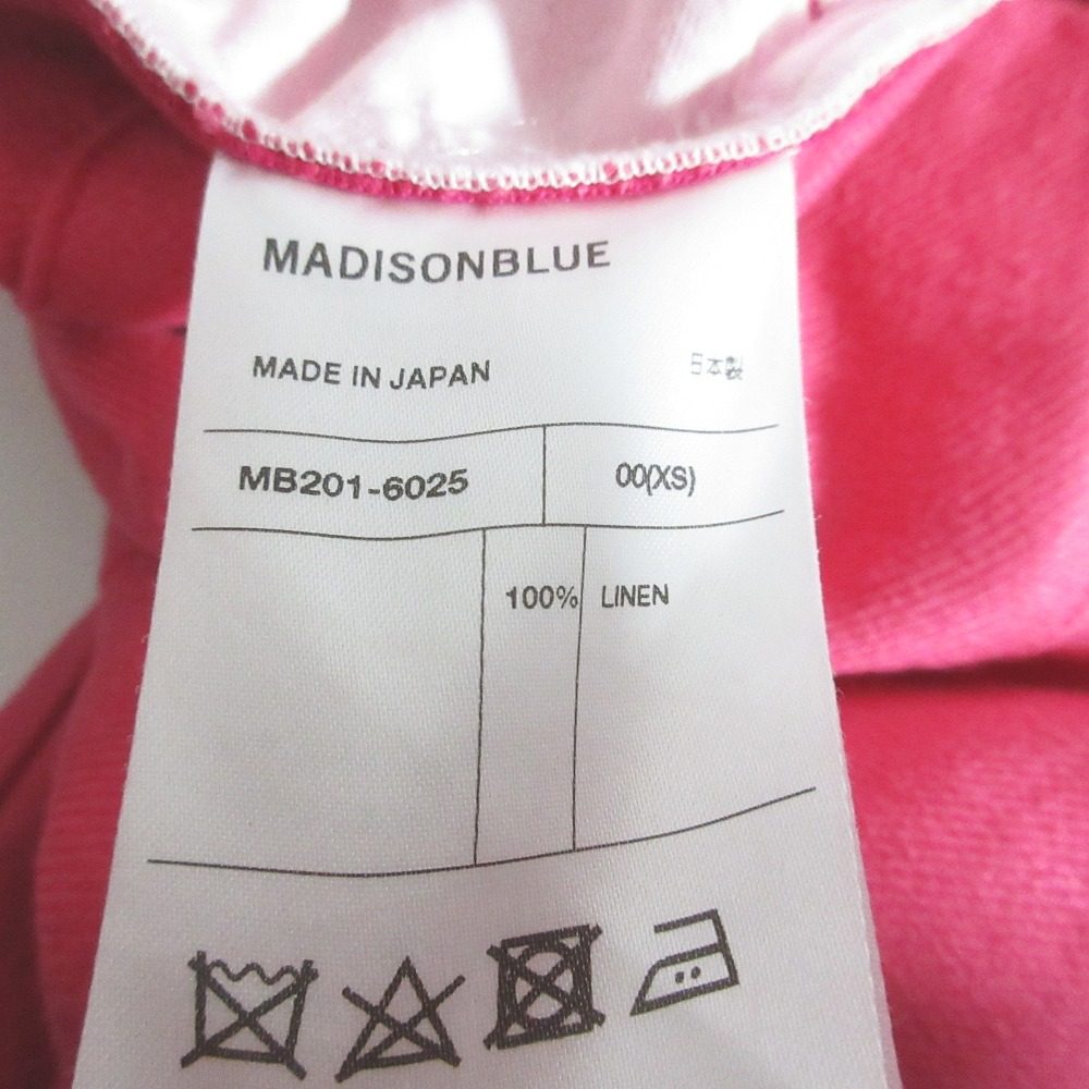 マディソンブルー PANEL FLARE SKIRT LINEN TWILL スカート