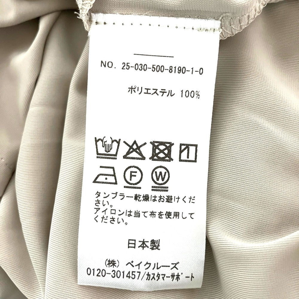 エブリデイアイライク Effortlessワイドパンツ