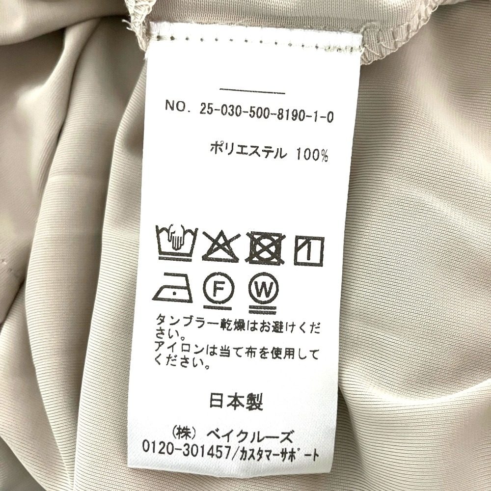 エブリデイアイライク Effortlessワイドパンツ