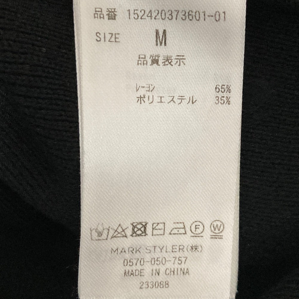 リゼクシー リブニットワンピース