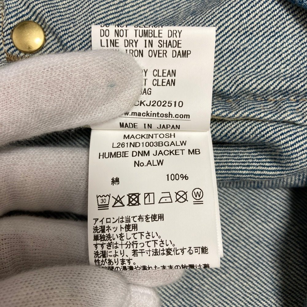 マッキントッシュ HUMBIE DNM デニムジャケット