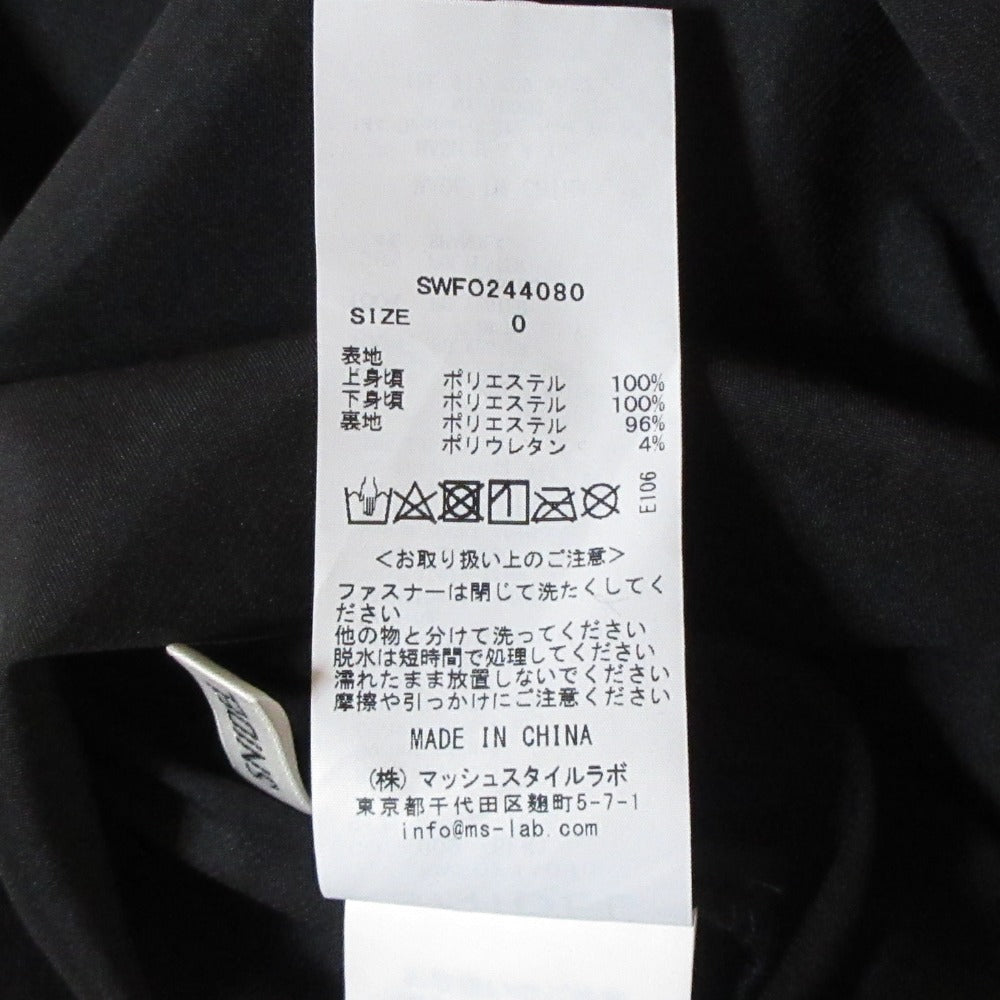 スナイデル アシンメトリーチュールマキシワンピース