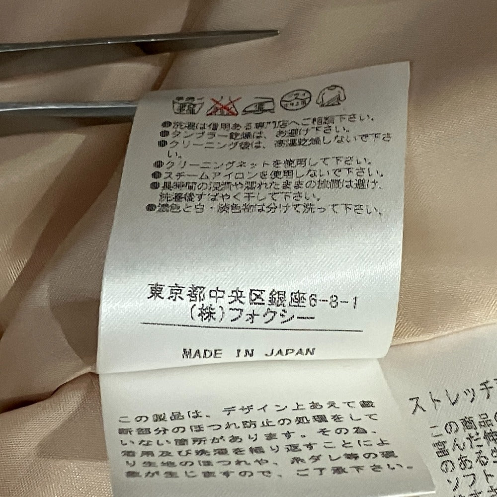 デイジーリンフォーフォクシー Dress Washable Journey ワンピース