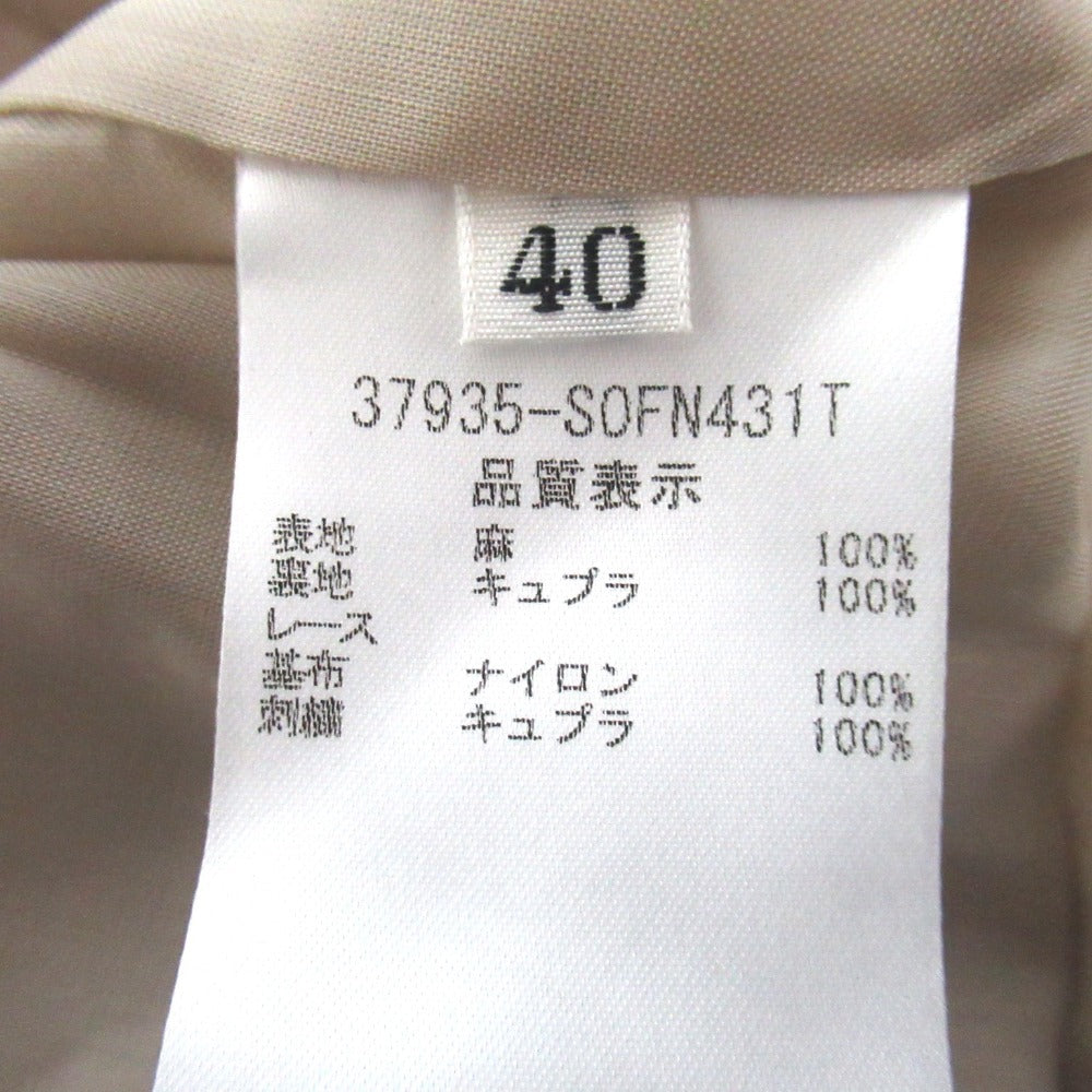 フォクシー Marigold リネンワンピース
