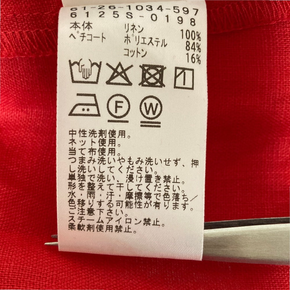 レイビームス リネンロングワンピース