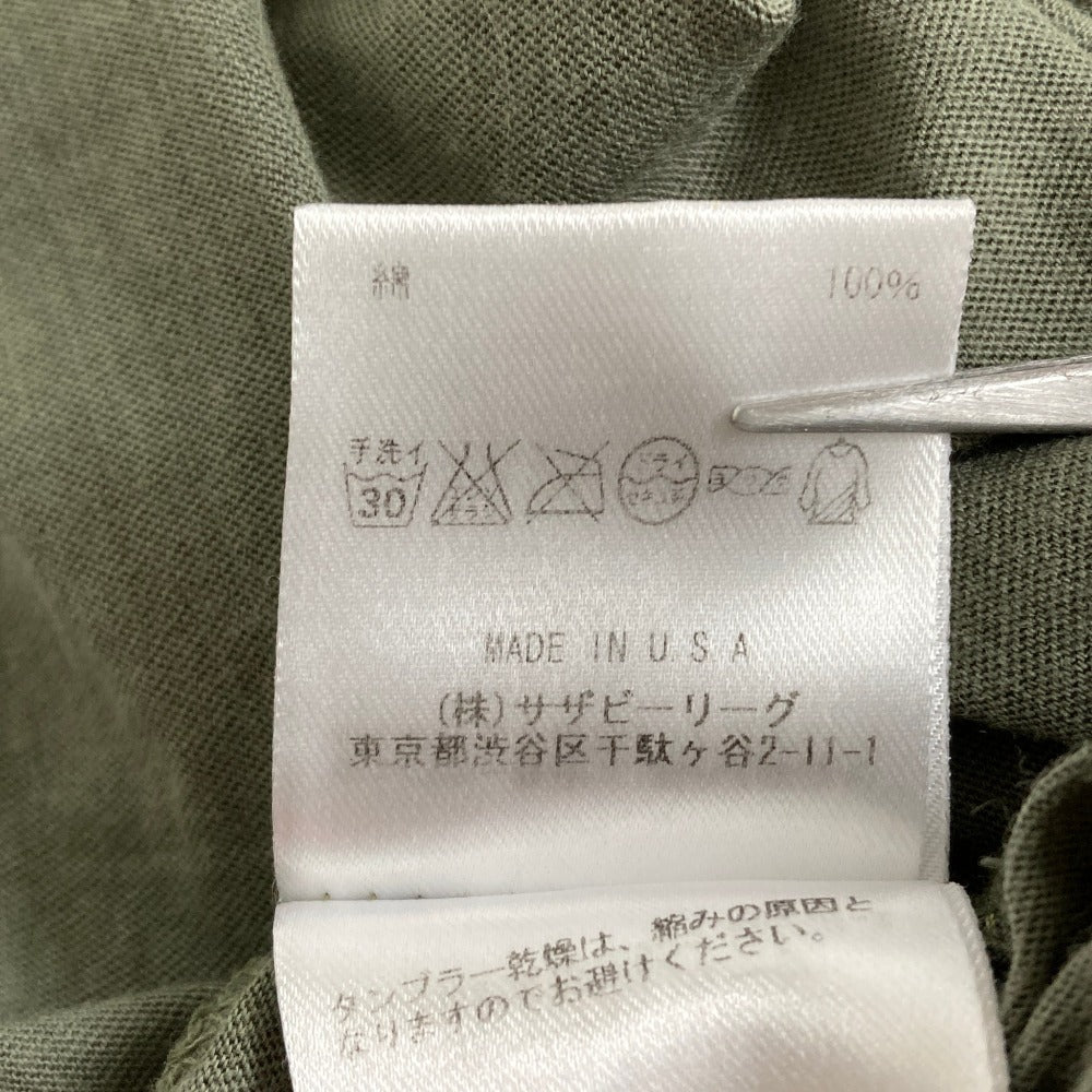 ロンハーマン コットンマキシワンピース